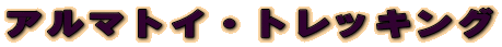 A}gCEgbLO 