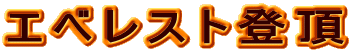 GxXgo 