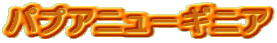 pvAj[MjA