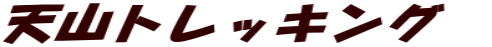 VRgbLO@