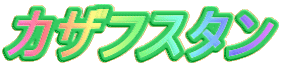 JUtX^